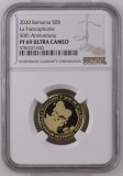 Romania - 50 Bani 2020 - Proof - PF 69 - Ultra Cameo