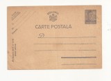 R1 Romania - Cart postala anii 1940-45 , necirculata, Circulata, Printata