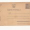 R1 Romania - Cart postala anii 1940-45 , necirculata
