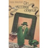 Un vernisaj obisnuit - schite satirice si umoristice -