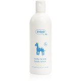 Ziaja Baby Loțiune corp pentru copii și bebeluși &icirc;ncep&acirc;nd de la o lună 300 ml
