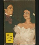 Almanah Cinema 1986 - Carte Bibliofilie Editie Originala
