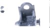 Suport Pompa Espressor Cafea Saeco 421945020921, Cauciuc Espressor Philips SM658500