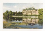 RF151 - Carte Postala - Bucuresti. Palatul Mogosoaia, circulata 1962