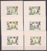 DB1 Fotbal CM 1982 Spania Liberia 6 x SS NDT MNH, Nestampilat