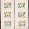 DB1 Fotbal CM 1982 Spania Liberia 6 x SS NDT MNH