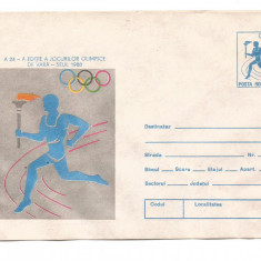 % intreg postal -A-24 a editie a jocurilor de vara- Seul 1988