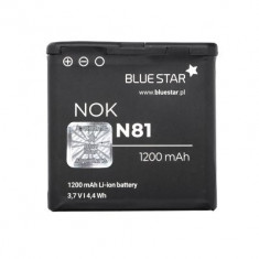 Acumulator NOKIA E51 / N81BT-6MT (1200 mAh) Blue Star foto