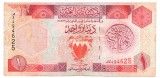 Bahrain 1 Dinar 1998 P-19 Seria 94625