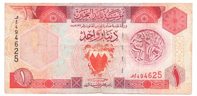 Bahrain 1 Dinar 1998 P-19 Seria 94625 foto