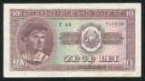 q684 BANCNOTA 10 LEI 1952 serie albastra CIRCULATA FRUMOASA VF