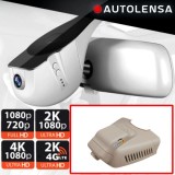 Camera DVR Mercedes-Benz W212 varianta low, camera fata 1080p Autolensa, Model 24/7 Bej MB-5 CarStore Technology