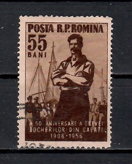Romania 1956, LP.414 -50 de ani de la greva docherilor de la Galaţi, Stampilat
