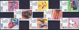 DB1 Zair Anul International Pers. cu Handicap 8 v. MNH