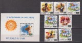 ANUL INTERNATIONAL AL TINERETULUI 1985 ZAIR MI. 915-921 +BL. 54 MNH, Nestampilat