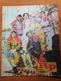romania pitoreasca ianuarie 1987-art.statiunea borsec,maramures-centrul lumii