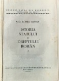Emil Cernea - Istoria Statului si Dreptului Roman _ carte _ Ed. Universitatii Bucuresti, 1976