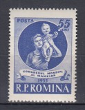ROMANIA 1955 LP 389 CONGRESUL EUROPEAN AL MAMELOR -LAUSSANNE MNH, Nestampilat