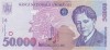 Bancnota Romania 50000 Lei 1996, Stare XF