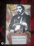 Printul Ghica (vol II)-Dana Dumitriu