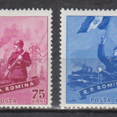 ROMANIA 1958 LP 461 ZIUA FORTELOR ARMATE SERIE MNH