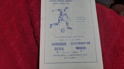 program Minerul Deva - Electromotor Timisoara foto