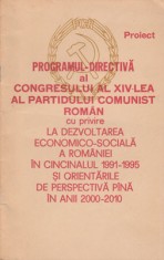 Programul-Directiva al Congresului al XIV-lea al Partidului Comunist Roman