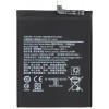 Acumulator pentru Samsung Galaxy A20S A207/ A10S A107, model SCUD-WT-N6, 4000 mAh, Mobile Tuning