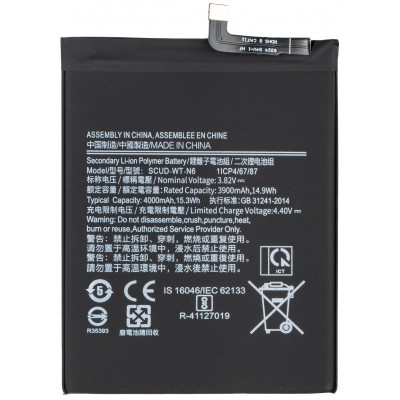 Acumulator pentru Samsung Galaxy A20S A207/ A10S A107, model SCUD-WT-N6, 4000 mAh foto