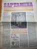Saptamana 16 septembrie 1983-vizita lui ceausescu in jud. mures
