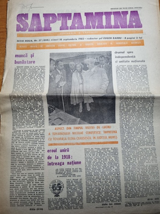 saptamana 16 septembrie 1983-vizita lui ceausescu in jud. mures
