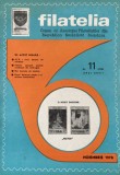 myh 15 - Filatelia - Revista filatelistilor din RSR - nr 11/noiembrie 1978