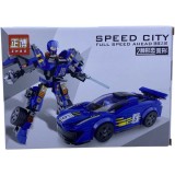 Lego masina albastra Speed City 6691B