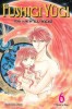 Fushigi Yugi, Volume 6