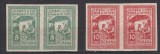 ROMANIA 1918 TIMBRE DE AJUTOR EMISIUNEA MOSCOVA NECIRCULATE NEDANTELATE PERECHE SERII STARE MNH, Nestampilat