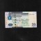 Rar! Libia 20 dinars dinari 2009 seria577994 comemorativa aunc