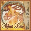 Various - &nbsp;About&nbsp;Love, CD