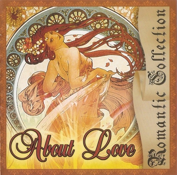 Various - &nbsp;About&nbsp;Love, CD