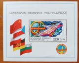DDR-GERMANY-INTERCOSMOS-Colita -nestampilata.-Vezi-Scan