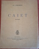 Caiet. Versuri - Al. O. Teodoreanu (Pastorel) (1938). Prima editie
