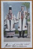 Miri sasi din Zad, interbelica