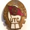 INSIGNA UTC EMAIL CALD UTM PCR