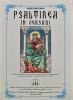 Psaltirea in versuri - Vasile Militaru, Editura Lumina din lumina, 2000, Romana, Brosata, 248 pagini