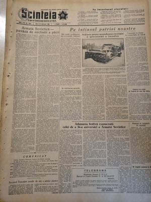 scanteia 23 februarie 1954-art. bacau,sibiu,timisoara,regiunea hunedoara foto