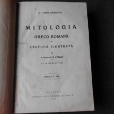 MITOLOGIA GRECO-ROMANA IN LECTURA ILUSTRATA VOL.I - G. POPA LISSEANU SI PICTURA ROMANEASCA IN SECOLUL AL XIX-LEA - GH. OPRESCU 2 CARTI COLIGATE