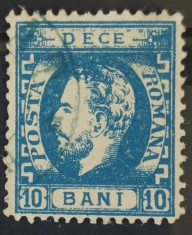 Romania 1872 - Carol l cu Barba,Lp.36 foto