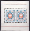 C3563 - Polonia 1990 - Bloc Yv.120 neuzat,perfecta stare, Nestampilat