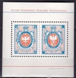 C3563 - Polonia 1990 - Bloc Yv.120 neuzat,perfecta stare