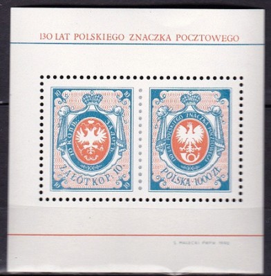 C3563 - Polonia 1990 - Bloc Yv.120 neuzat,perfecta stare foto