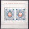 C3563 - Polonia 1990 - Bloc Yv.120 neuzat,perfecta stare
